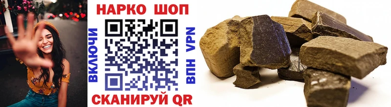 Купить Болгар omg ссылка  COCAIN  A-PVP  ГАШ  МАРИХУАНА  ЭКСТАЗИ 