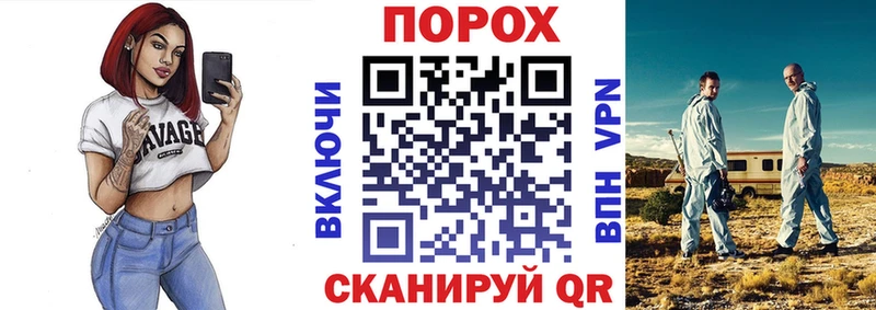купить закладку  Болгар  АМФ Premium 