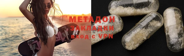 a pvp Алексин