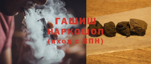 крисы Алзамай