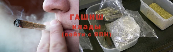 mdpv Абинск