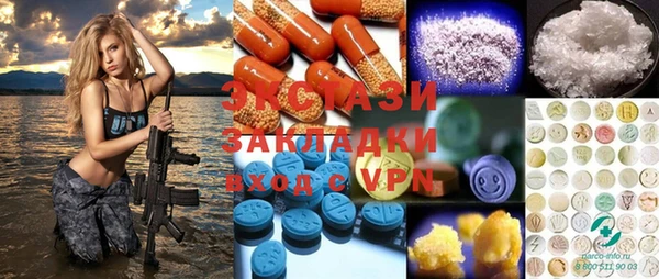 крисы Алзамай