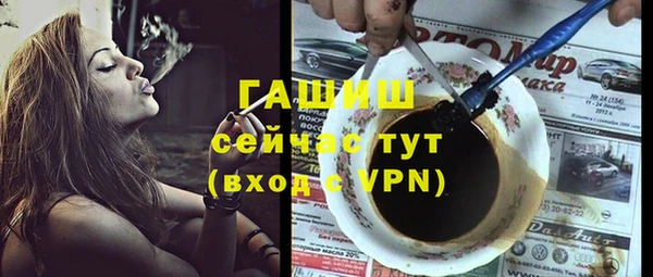 крисы Алзамай
