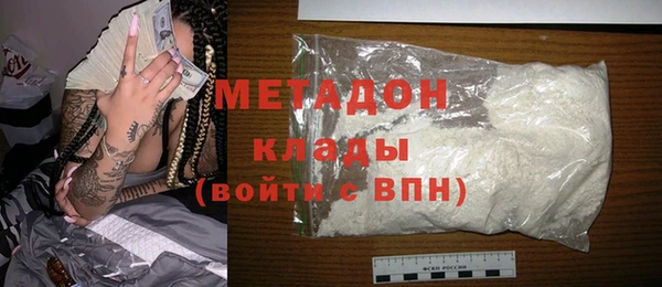 ГАЛЛЮЦИНОГЕННЫЕ ГРИБЫ Семилуки
