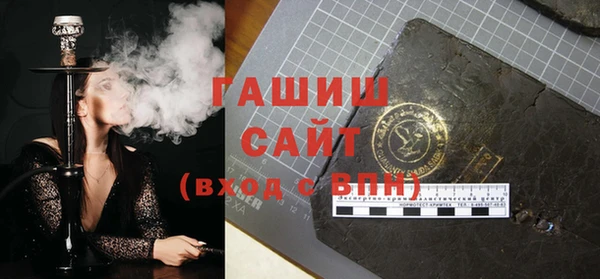 крисы Алзамай