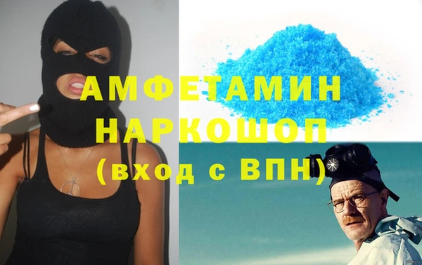крисы Алзамай