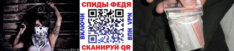 что такое   кракен ссылки  МЕТАМФЕТАМИН мет  Болгар 