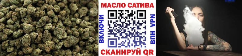 Дистиллят ТГК вейп  Болгар 