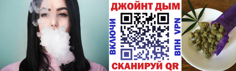 mega tor  Болгар  МАРИХУАНА Amnesia  дарнет шоп 